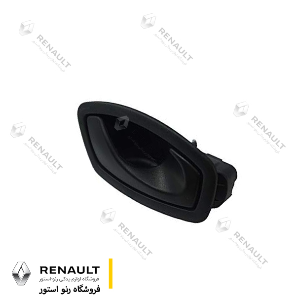 دستگیره درب داخلی راست فلوئنس